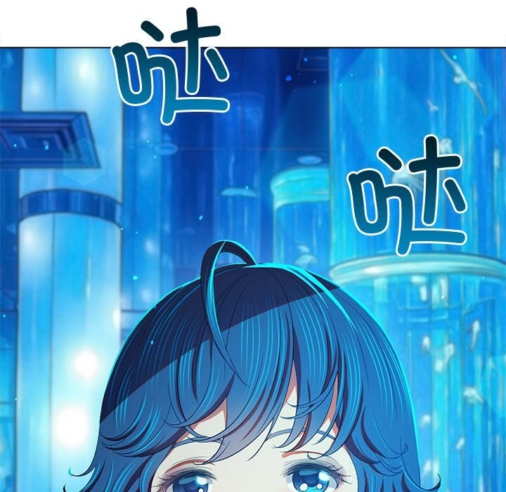 難纏小惡女第271話