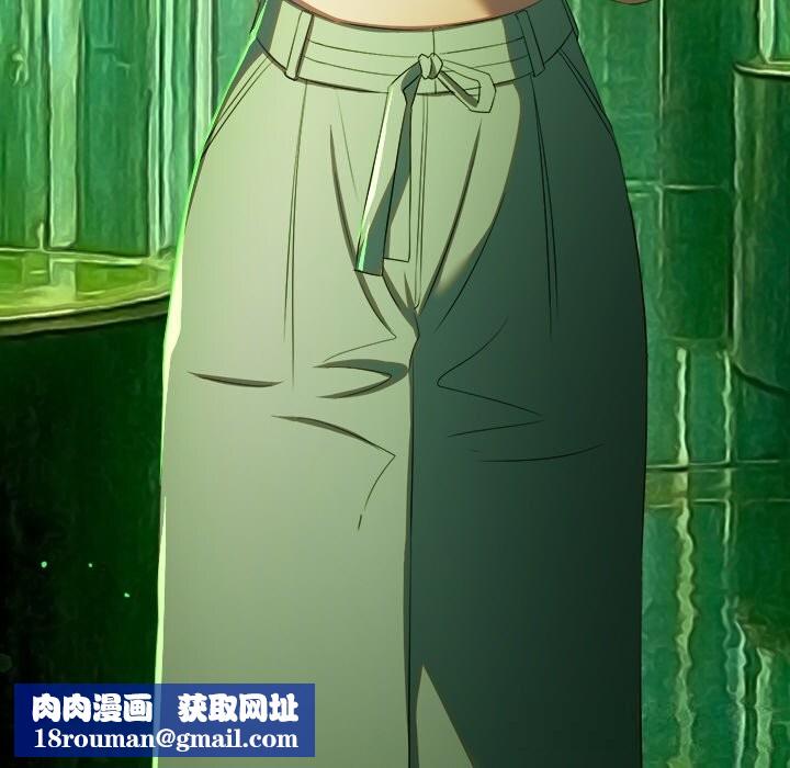 难缠小恶女第271話