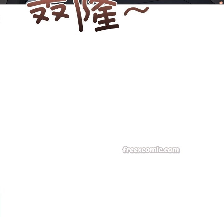 难缠小恶女第271話