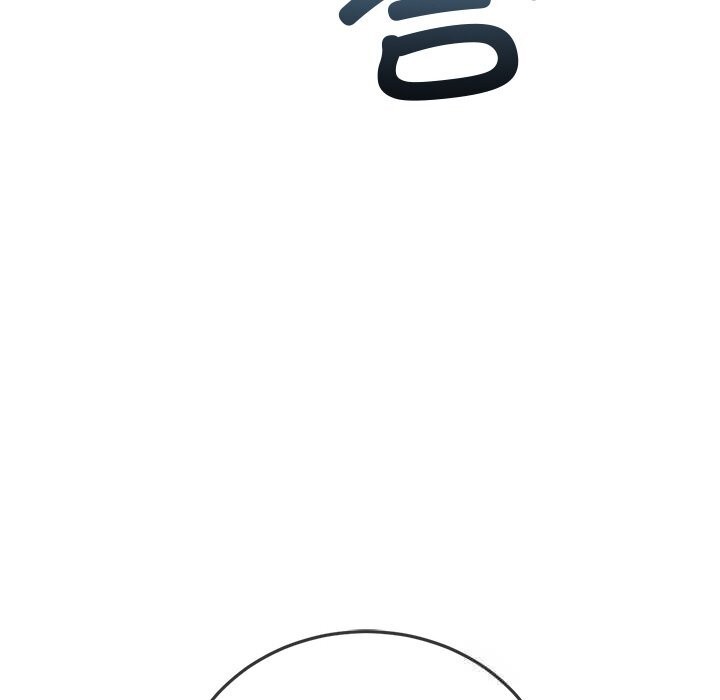 难缠小恶女第271話