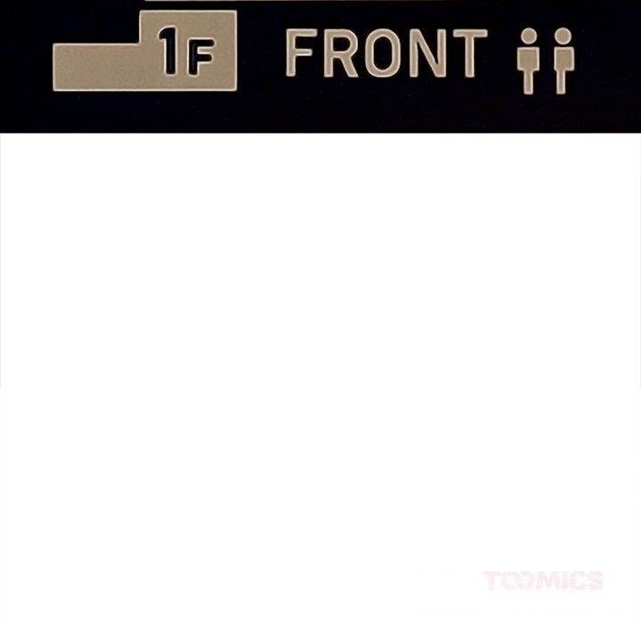 难缠小恶女第271話