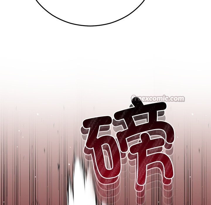 婚姻束缚第50話