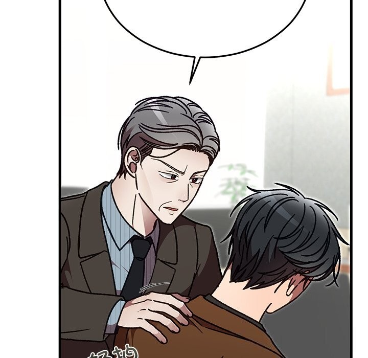 婚姻束缚第50話