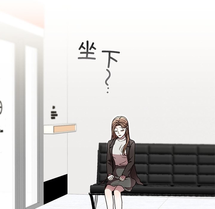 婚姻束缚第50話