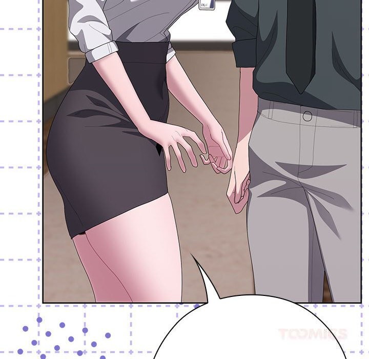 大企业里的小秘密第54話