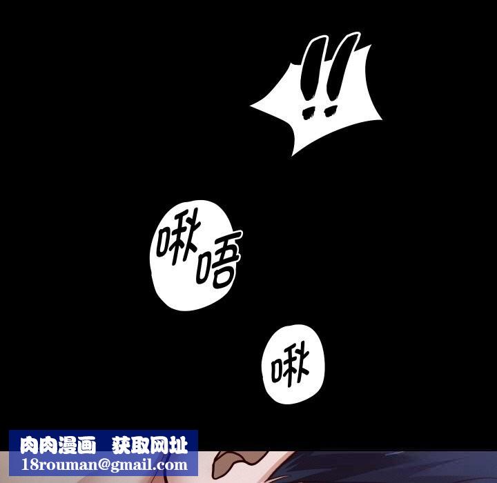 重生之长枪无敌第73話