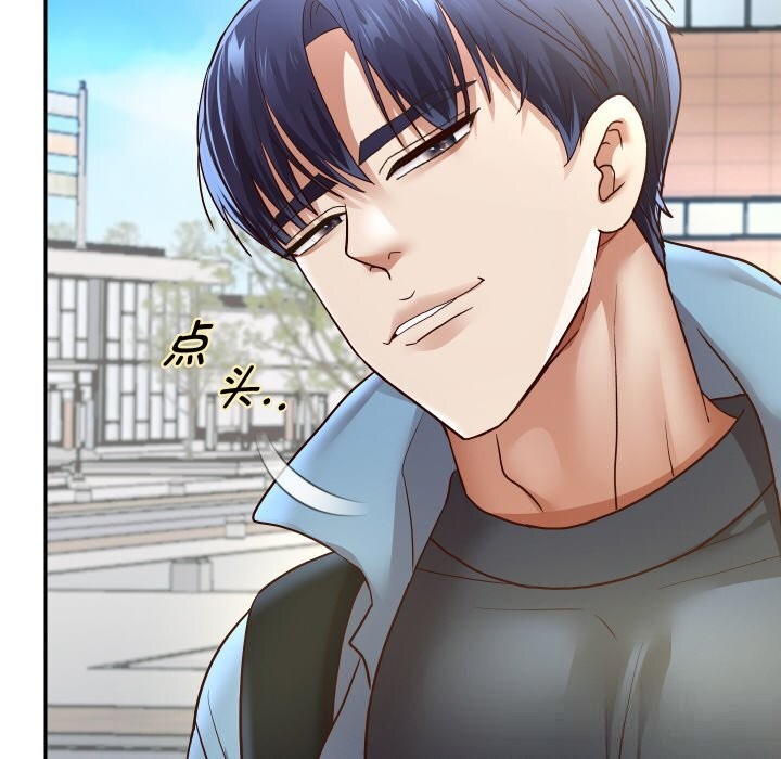 重生之长枪无敌第73話