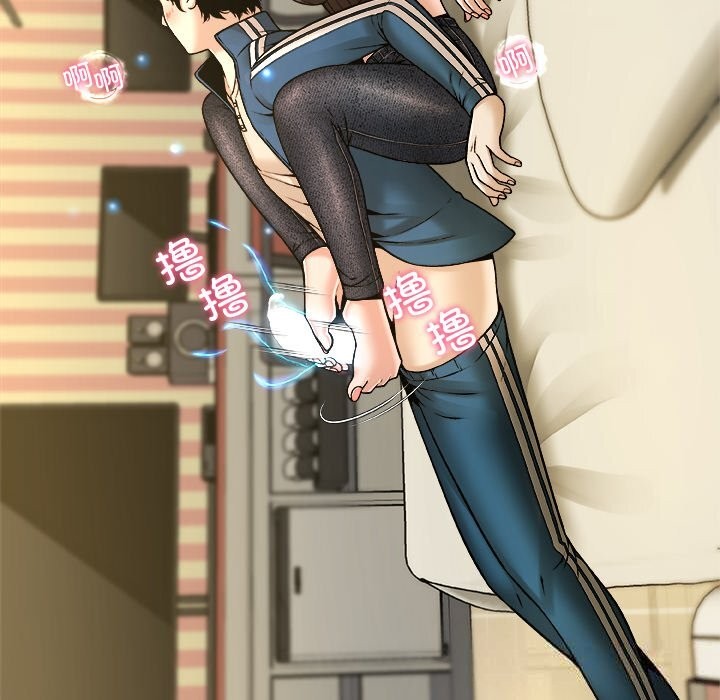 被幸运诅咒的人第9話