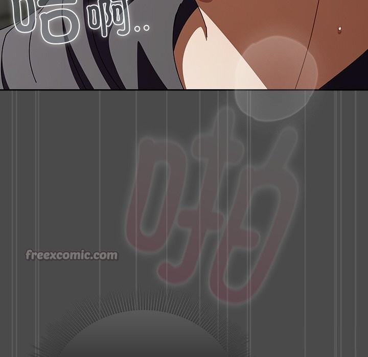 请弄臟我的女朋友第22話