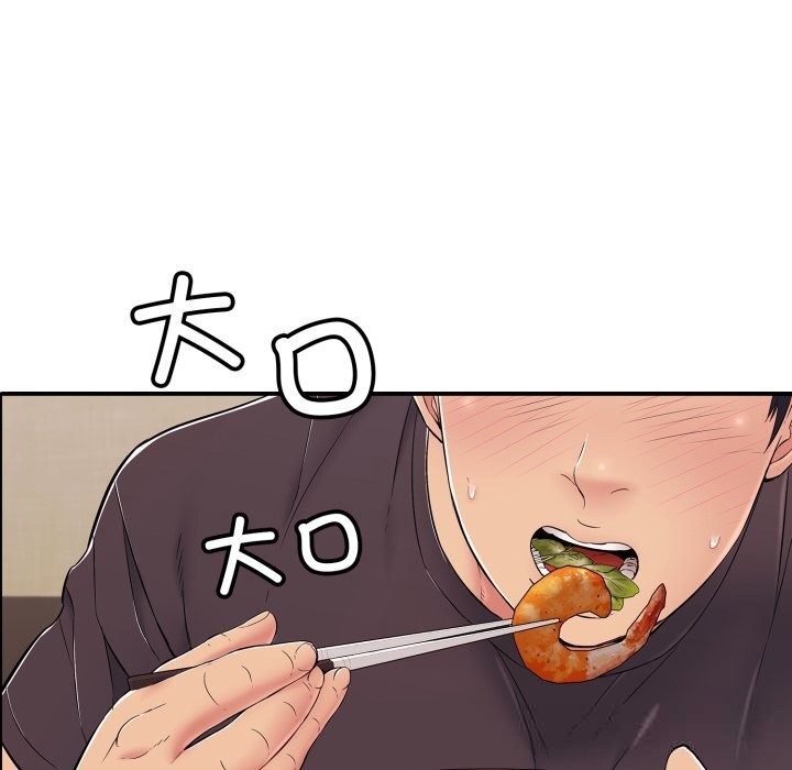 再爱我一次第36話