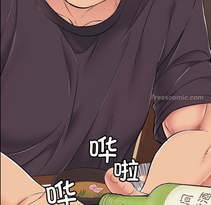 再爱我一次第36話