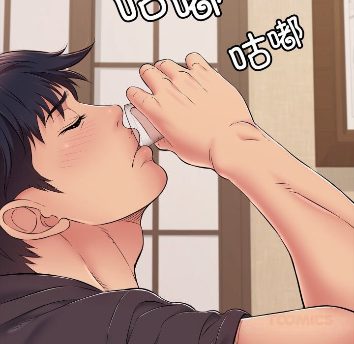 再爱我一次第36話