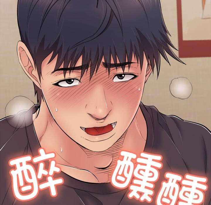 再爱我一次第36話