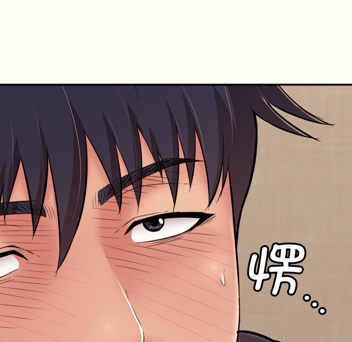 再爱我一次第36話