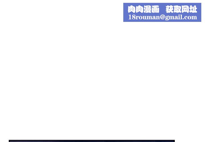 热情拳击馆第40話