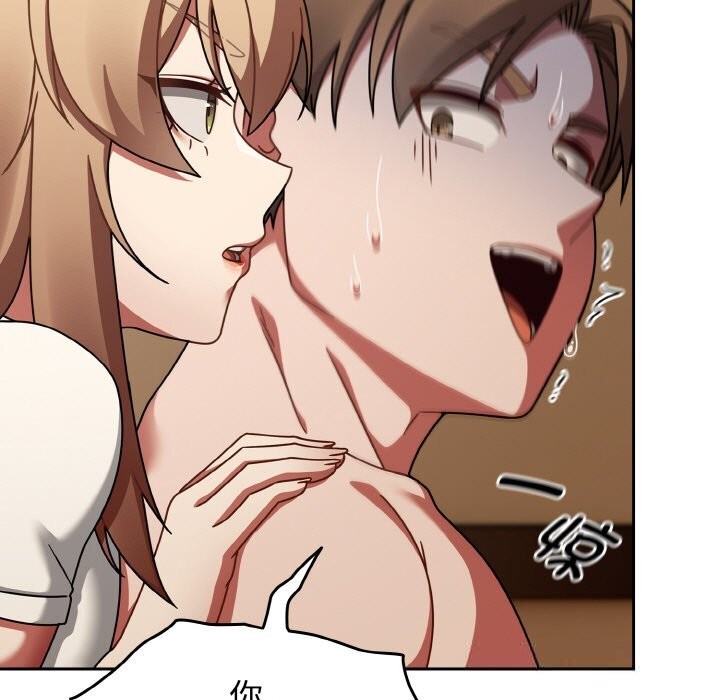 热情拳击馆第40話