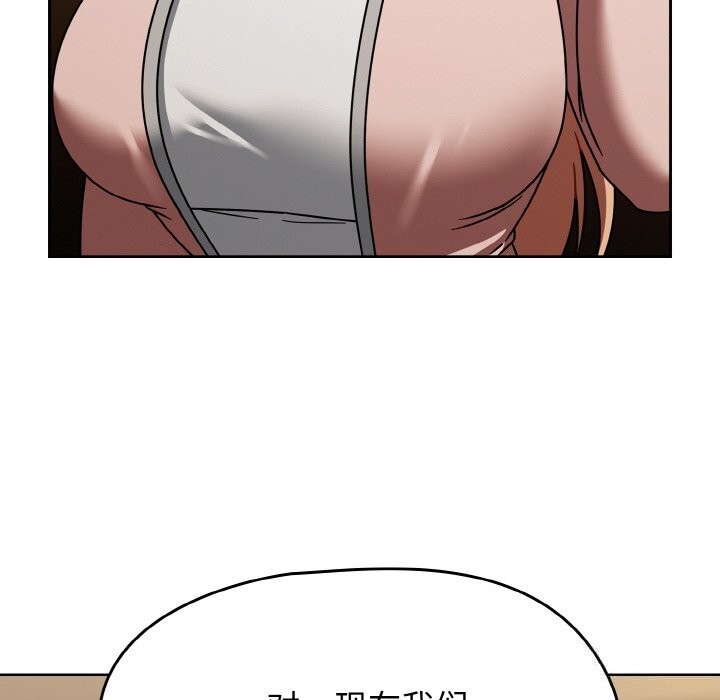 熱情拳擊館第40話