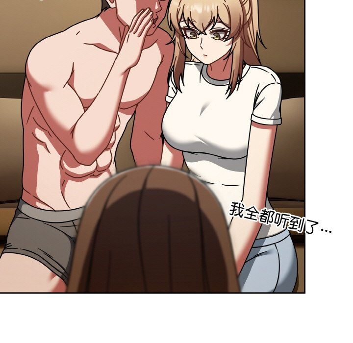 熱情拳擊館第40話