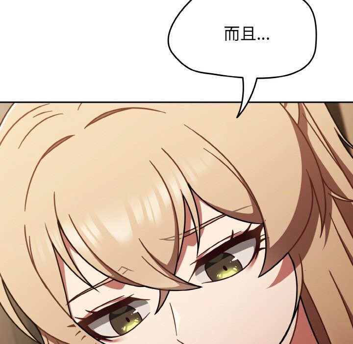 热情拳击馆第40話