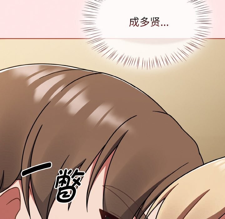 热情拳击馆第40話