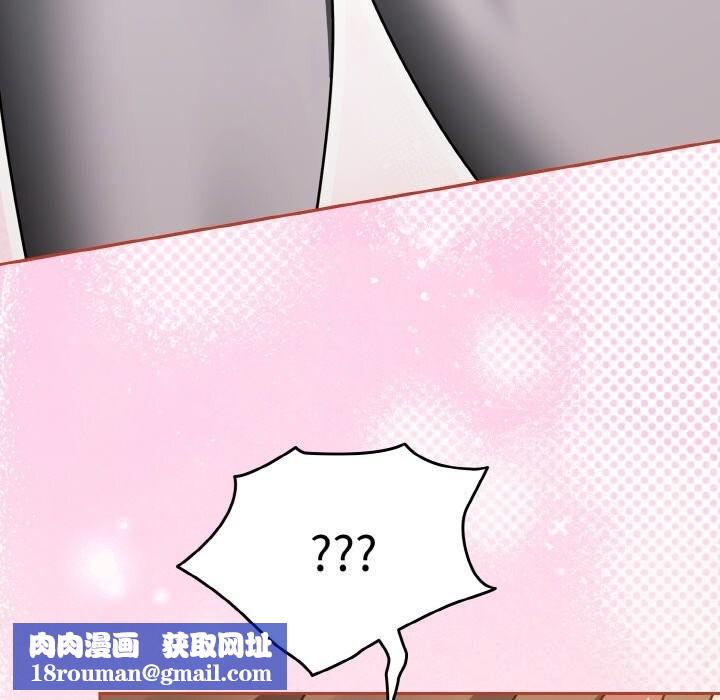 熱情拳擊館第40話