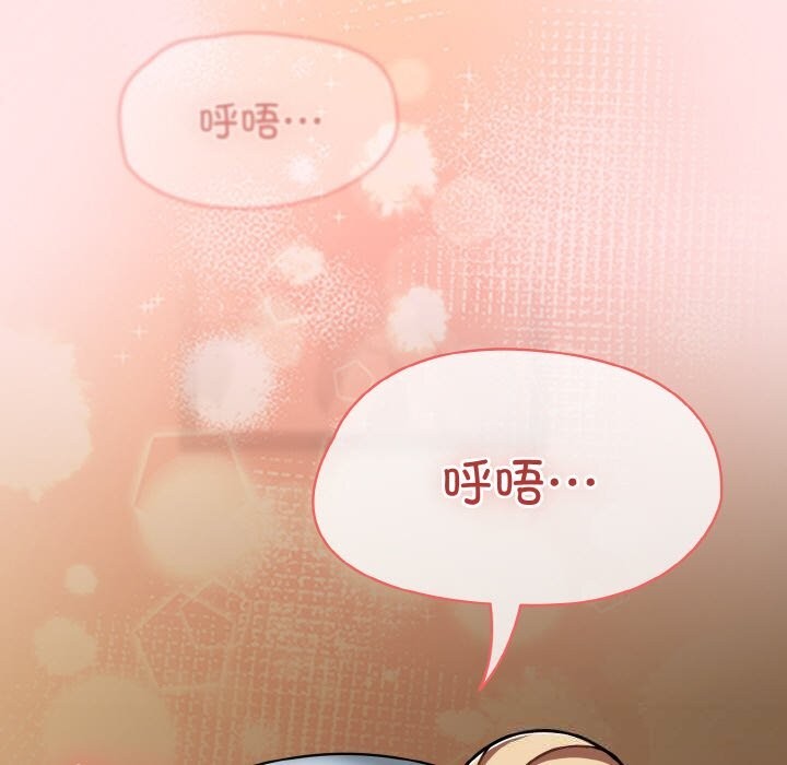 热情拳击馆第40話