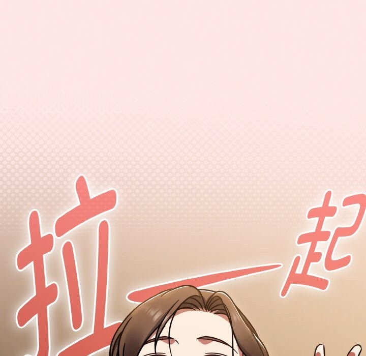 熱情拳擊館第40話