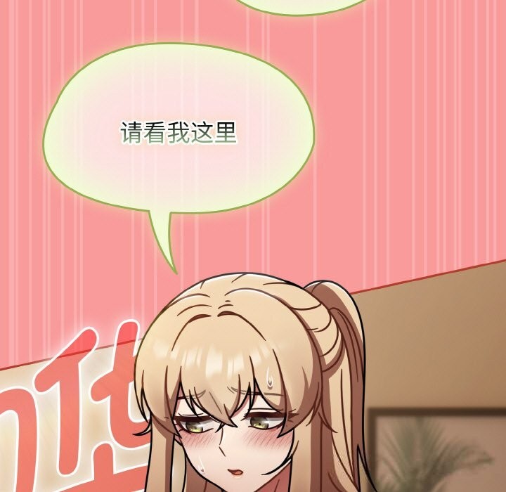 热情拳击馆第40話