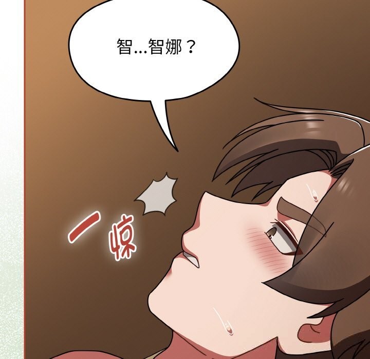 热情拳击馆第40話