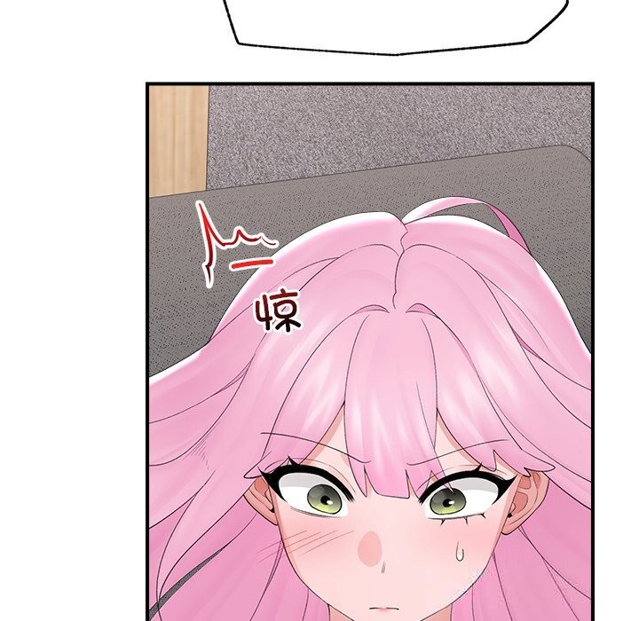 催眠手机第37話