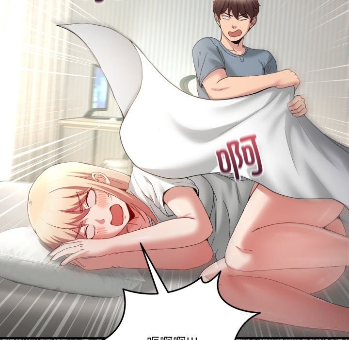 男人止步第23話