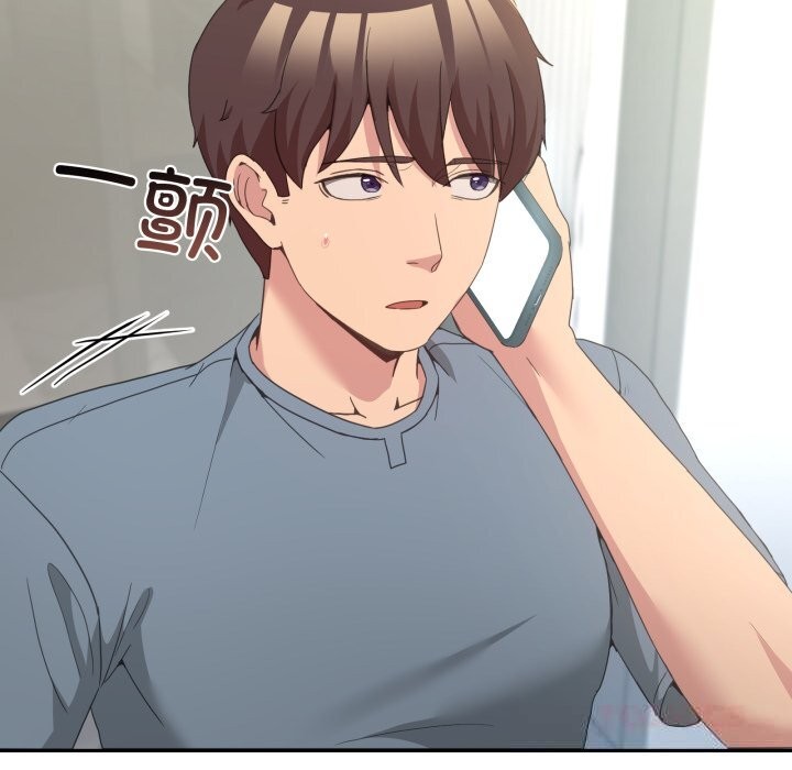 男人止步第23話