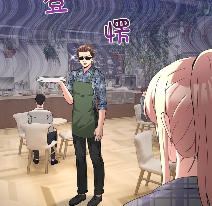 男人止步第23話