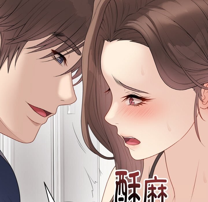 最后的冲刺第29話