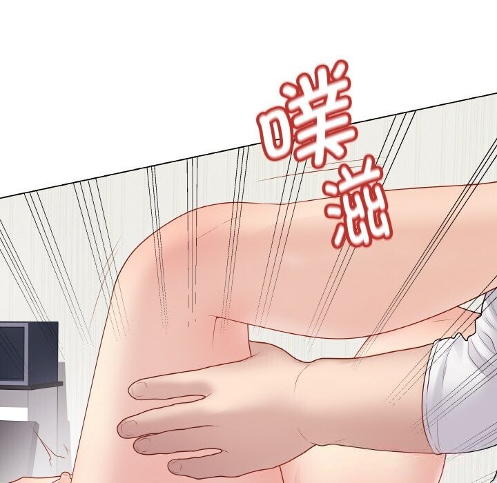 最后的冲刺第29話