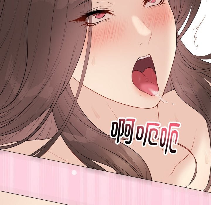 最后的冲刺第29話