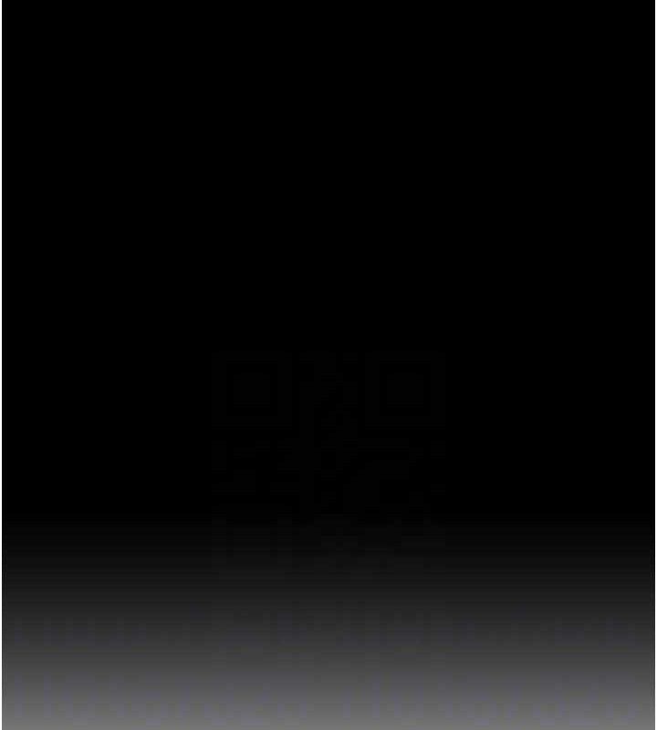 兄妹的秘密授课第76話-愛上引導型砲友♥