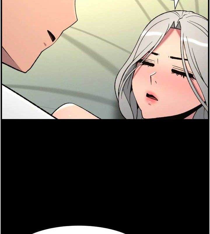 兄妹的秘密授课第76話-愛上引導型砲友♥