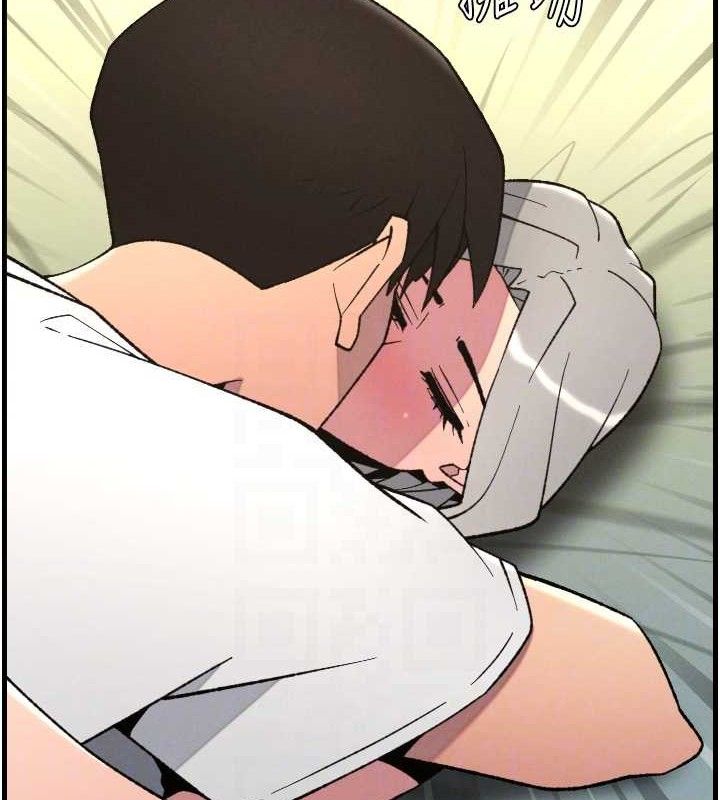 兄妹的秘密授课第76話-愛上引導型砲友♥