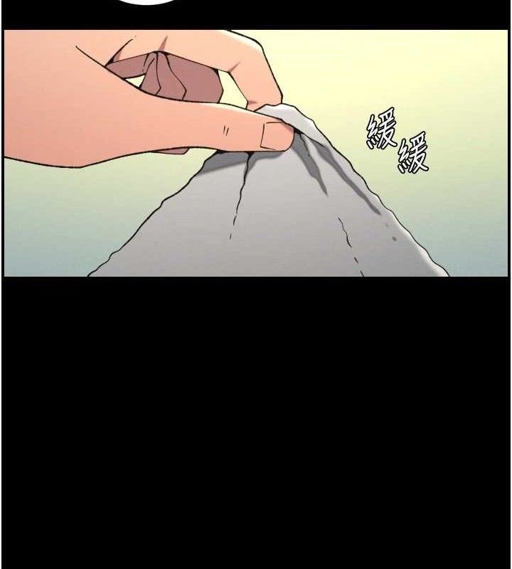 兄妹的秘密授课第76話-愛上引導型砲友♥