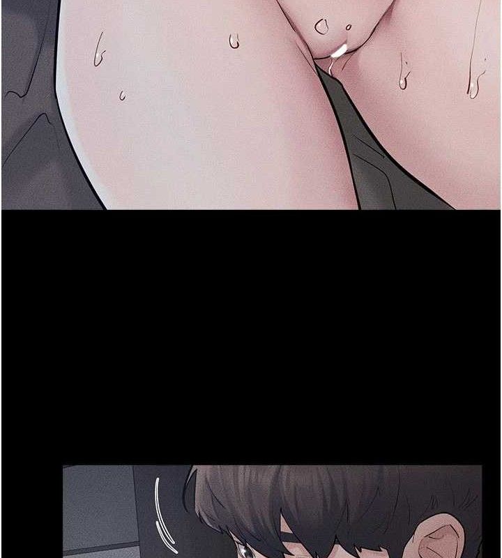 继母与继姐第89話-被需要的感覺真好