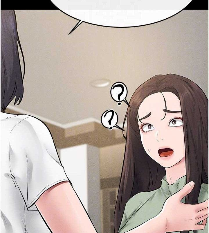 继母与继姐第89話-被需要的感覺真好