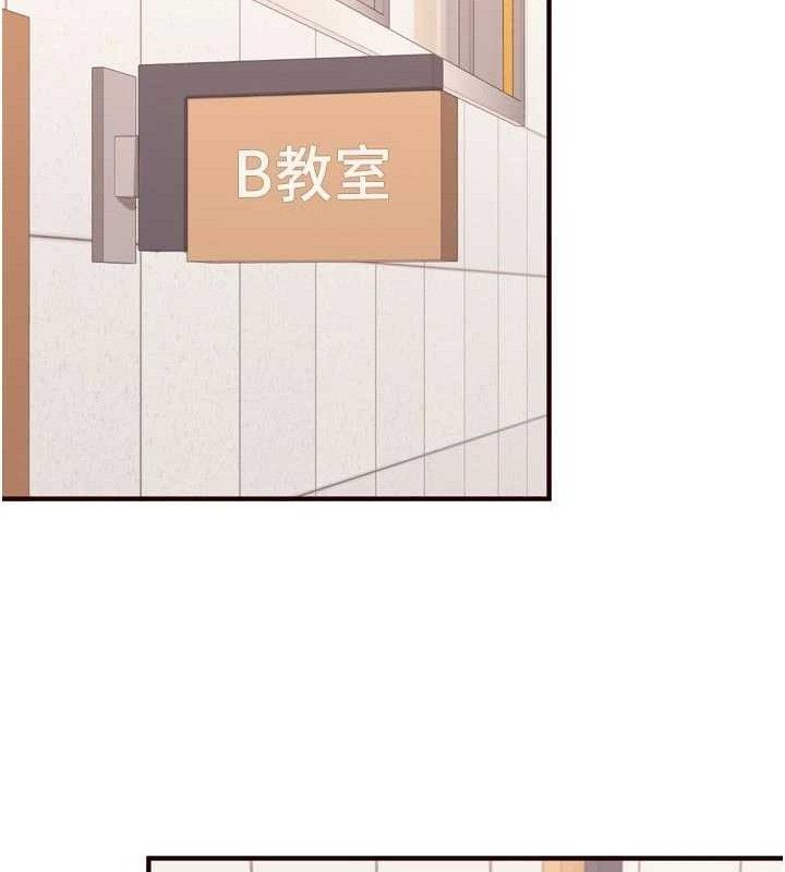 熟女自助餐第55話-輪到誰被翻牌?♥