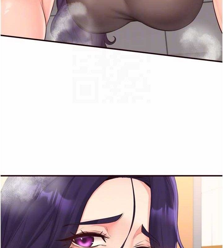 熟女自助餐第55話-輪到誰被翻牌?♥