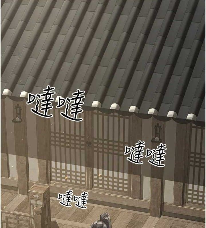 煉慾:色魔再臨第9話-他們是妳的「恩客」