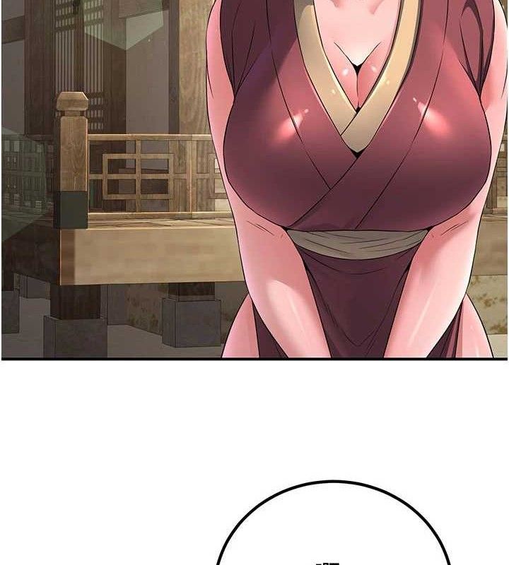 煉慾:色魔再臨第9話-他們是妳的「恩客」