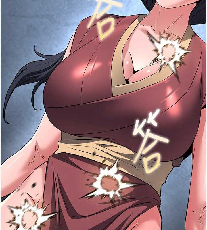 炼慾:色魔再临第9話-他們是妳的「恩客」