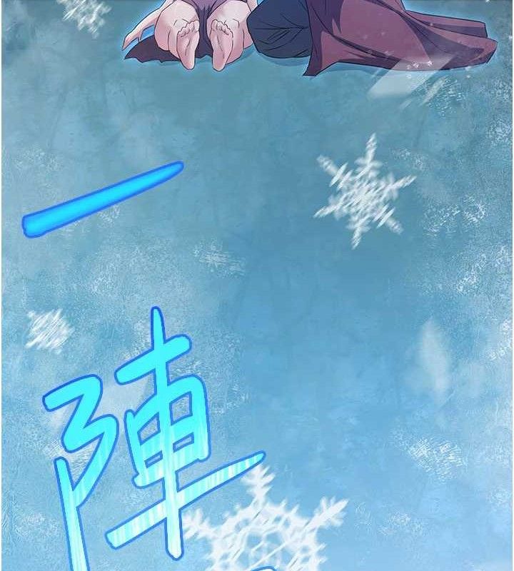 炼慾:色魔再临第9話-他們是妳的「恩客」