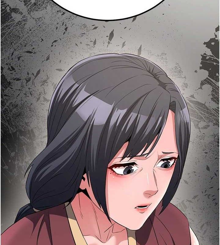 煉慾:色魔再臨第9話-他們是妳的「恩客」