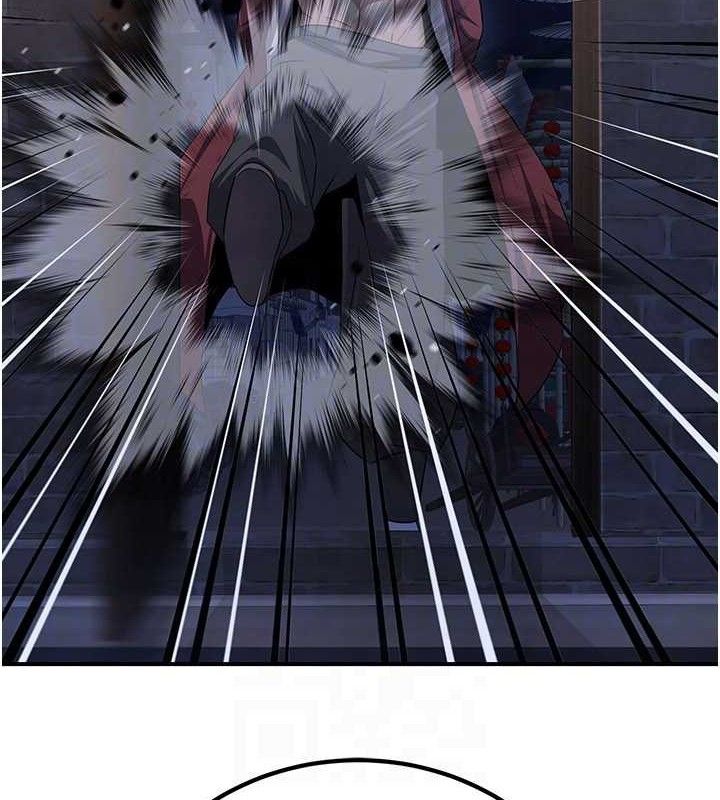 煉慾:色魔再臨第9話-他們是妳的「恩客」